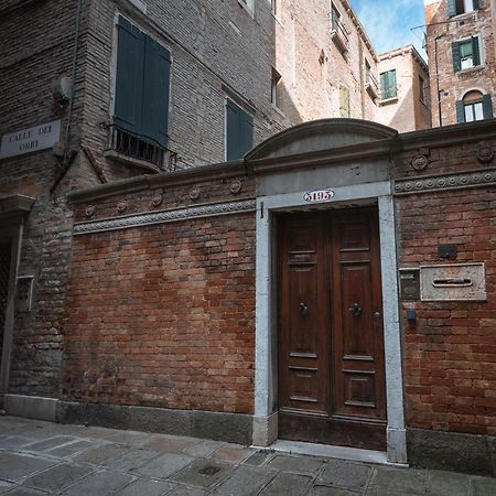 Casamisa Formosa 5193 Apartment Venice Exterior photo